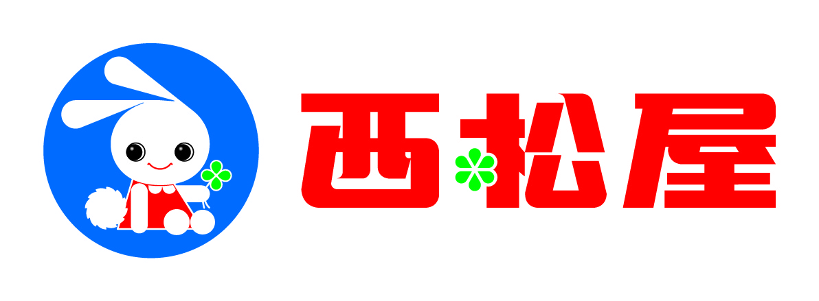 西松屋-社名ロゴ横.jpg